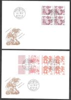 2 FDC Serie 595H-598H9 aus Markenheft ET Bern 5.1.1979