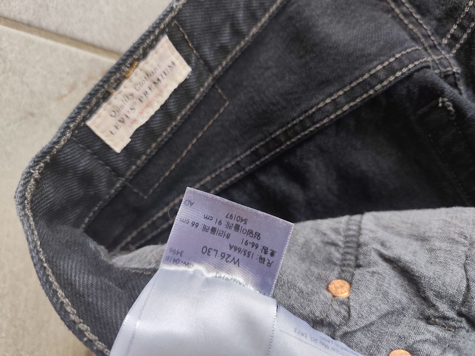 Levi's Jeans: Jean Levi's 501 S – Nuovo (secondo la descrizione) da Martigny venduto da Vintage-23 5