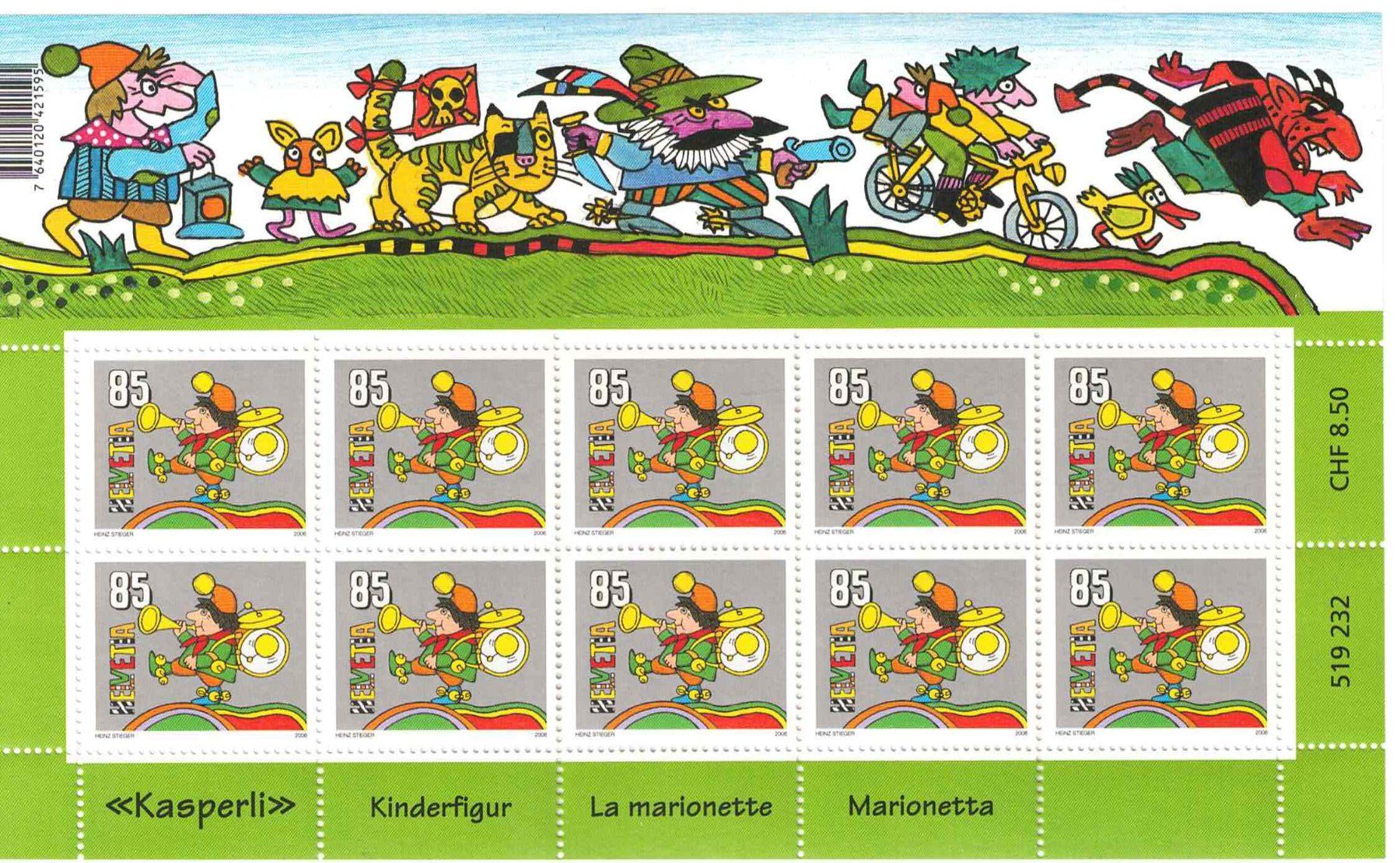 Tutti i francobolli: Feuillet La Marionette "Kasperli" 2006 – Nuovo (secondo la descrizione) da CHENE-BOURG venduto da Praslin