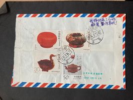 China 1994 Luftpostbrief MiF Lackarbeiten Teekanne nach D