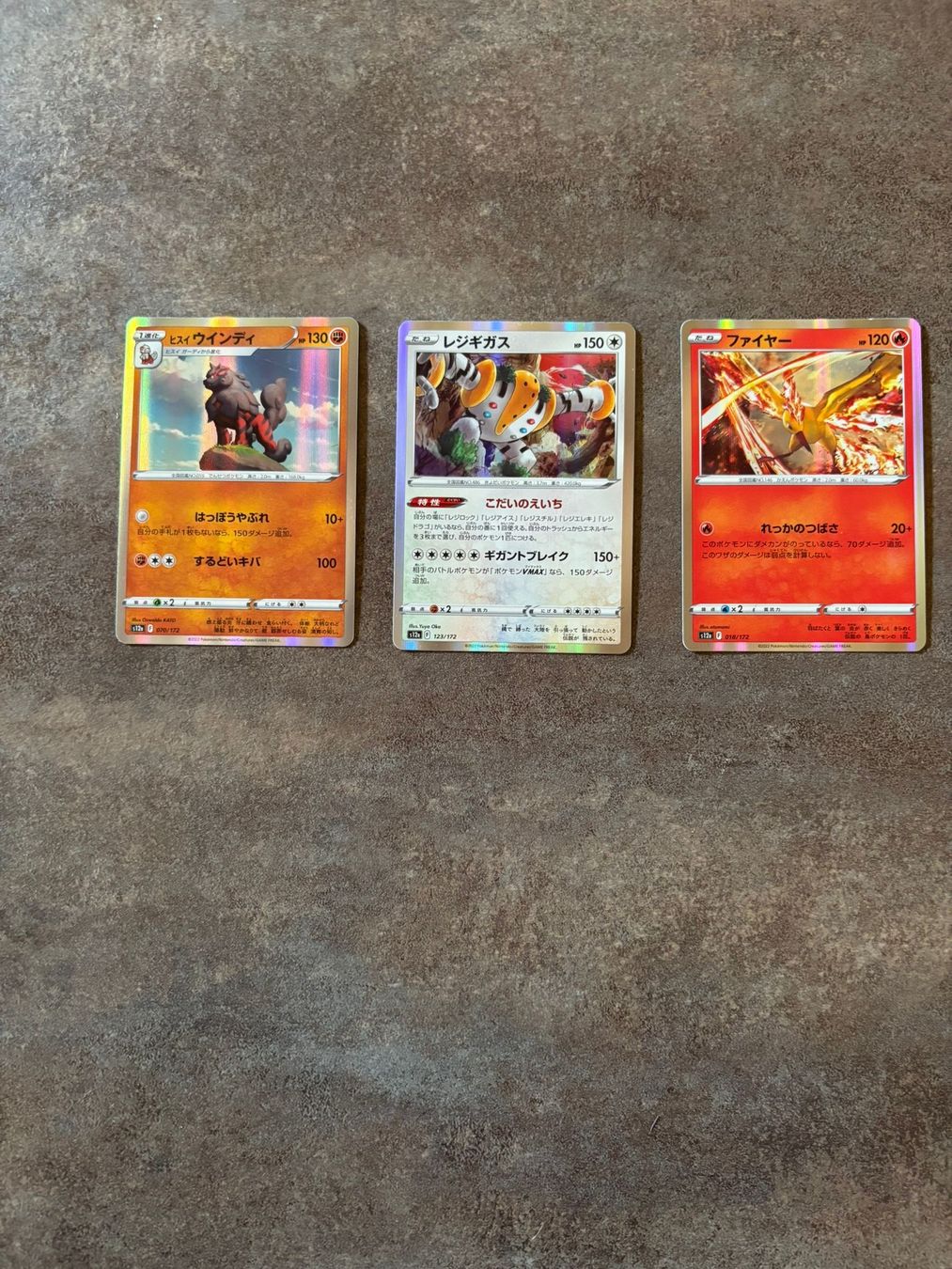 Pokémon Carte collezionabili: Japanisches Trio - Pokemonkarten – Usato da Schlatt TG venduto da Luna-Sun