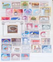 ÖSTERREICH: Jahresausgaben 1983, **