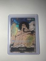 One Piece Sengoku (EB02-044)