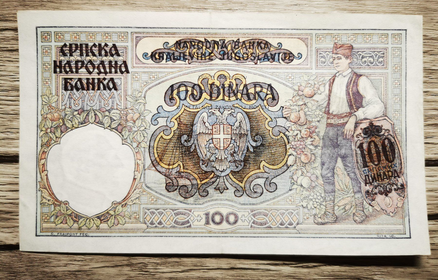 Banconote: Jugoslavije 100 dinara 1941 Occasion – Usato da Cousset venduto da Patricio77