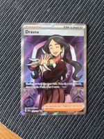 Pokemon Drasna Surging Sparks Englisch