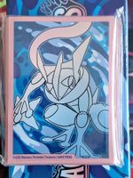 Greninja Sleeves Quajutsu Sleeves 65 Sleeves Kartenhüllen