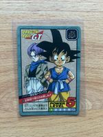  Dragon Ball GT Bandai 1996 Goku Trunks 
