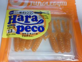 7 JungleGym Hara Peco col. 1