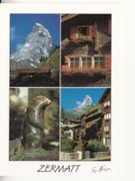 Zermatt 1995