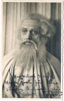 Richard Weimar Autogramm signiert Vintage Foto 9x14cm