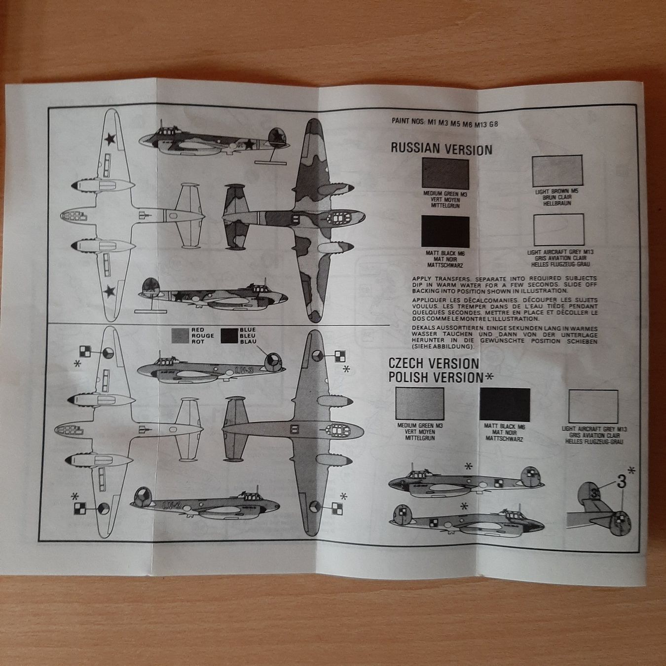 Airfix Kit di modellismo & Modellini statici: 3403 ... Petlyakov Pe-2 ... Airfix 03034 – Usato da Bonstetten venduto da Benibanny59 1