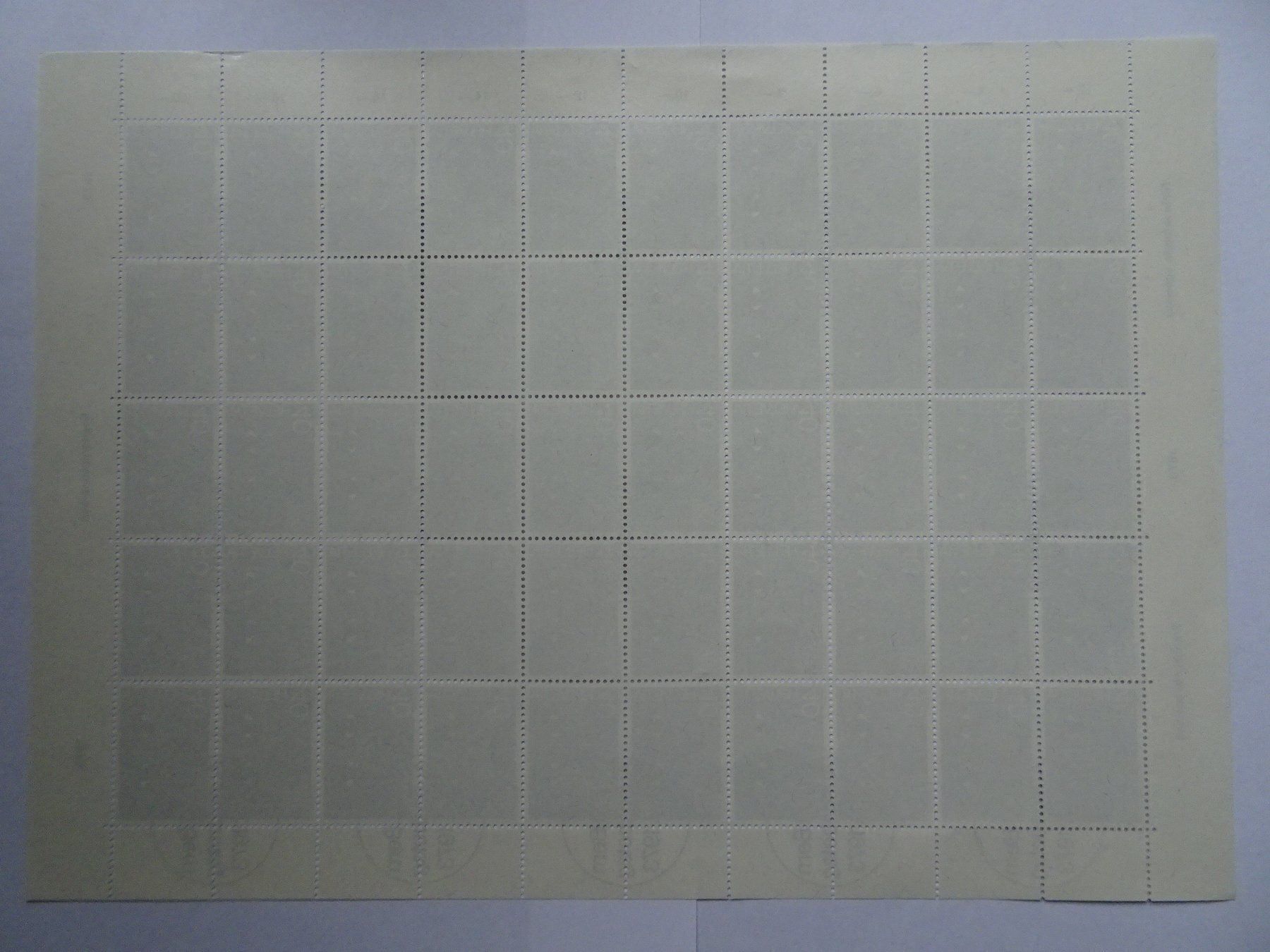 Alle Briefmarken: 1973 – Neu (gemäss Beschreibung) aus Aadorf von Chnorli-Furz 2