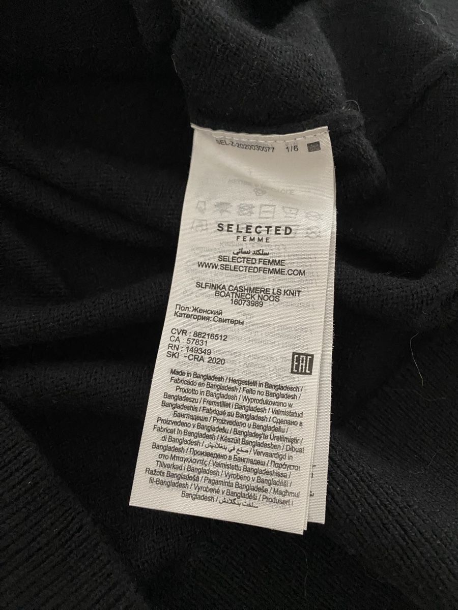 Maglioni & Felpe: Pullover aus 5% Kaschmir 🌸 – Usato da Opfikon venduto da Luis144 7