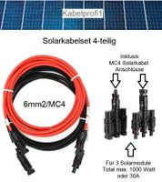 Je 3m Solarkabel 6mm2 MC4 +3-fach Verbinder MC4 IP67 Set 4-t
