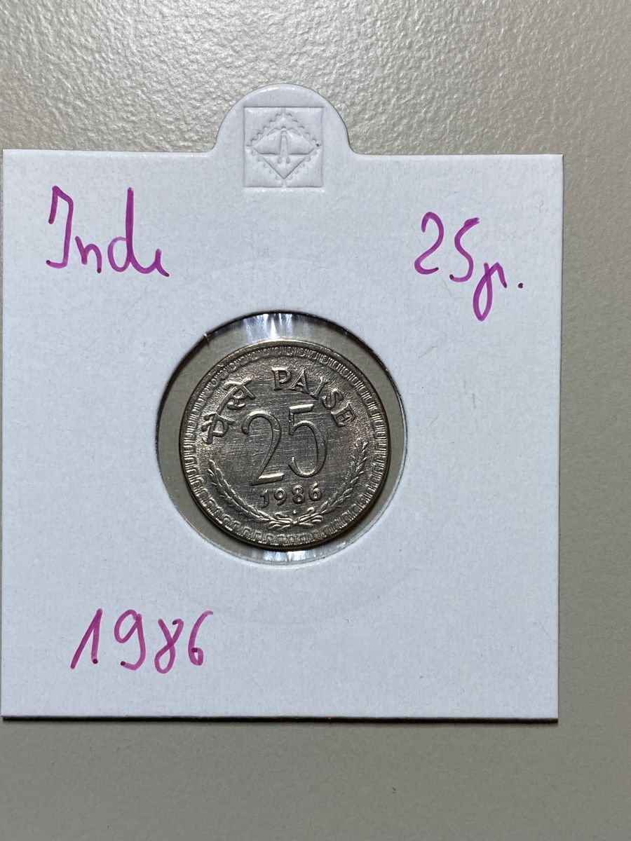 Tutti le monete: Inde - 25 paise - 1986 – Usato da Payerne venduto da Mike1682