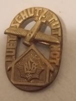 Abzeichen Schutzflieger Metall goldfarbig mit Flugzeug un...