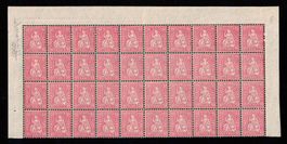 1881 Sitzende Helvetia Nr. 46, Bogenteil ** mit div.Abarten