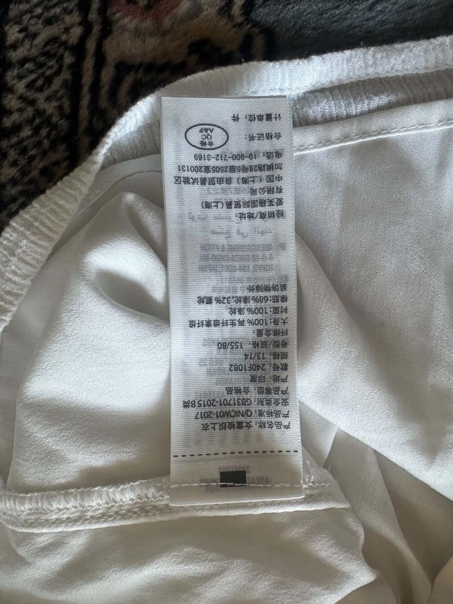 Abercrombie Camicette: Abercrombie &Fitxh Oberteil gr Xs – Usato da Gutenswil venduto da Bregenzer8610 4