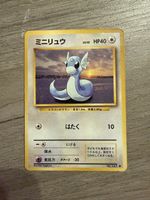 Dratini No.147 Base Set Vintage Japanisch 1996