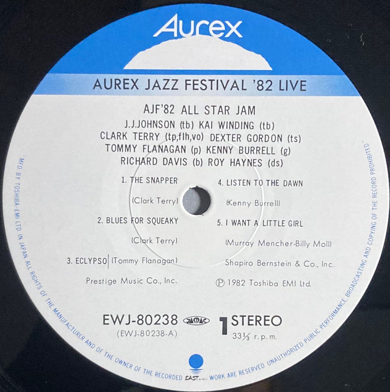 Dischi in vinile: DIVERS ARTISTES - AJF '82 ALL STAR JAM – Usato da Poliez-Pittet venduto da Newtown-Records 2