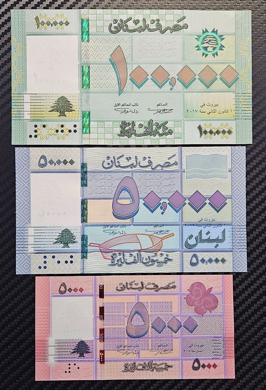 Banknoten: 3 billets Liban UNC  + offre – Neu (gemäss Beschreibung) aus Cousset von Patricio77 1