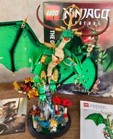 LEGO Ningago 71847	Guardian Dragon