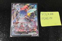 Glaceon VMAX #25 Pokemon Japanese Eevee Heroes
