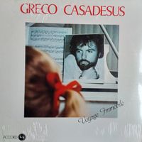 LP Vinyl Greco Casadesus (France 1980)