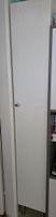 Badzimmerschrank / Putzschrank