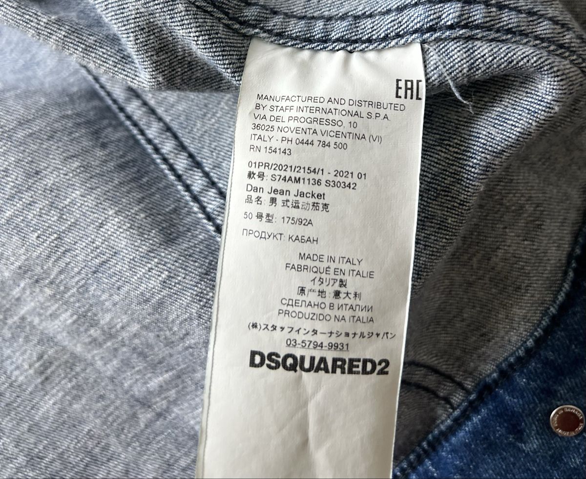 Dsquared2 Vestes: Dsquared2 giacca jeans uomo 50 – D'occasion à Mendrisio par fly_9wzx 6