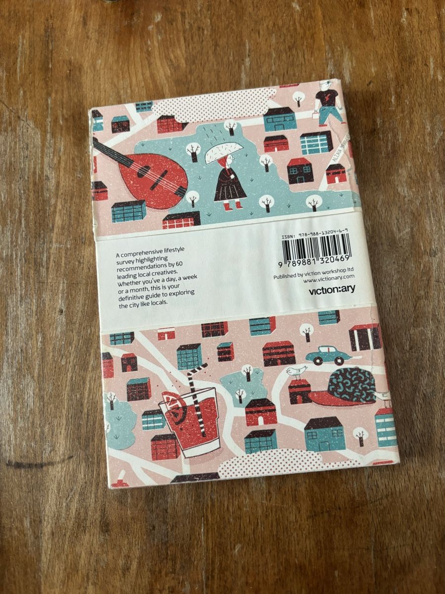 Libri: Libro Milan – Nuovo (secondo la descrizione) da Schwyz venduto da Francesca54 1