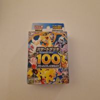 Pokémon Start Deck 100 Battle Collection Japan neu & origina