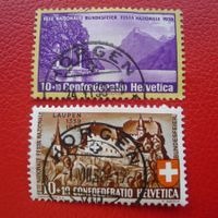1938+1939: B1+B2 mit Luxus-Vollstempeln von HORGEN !