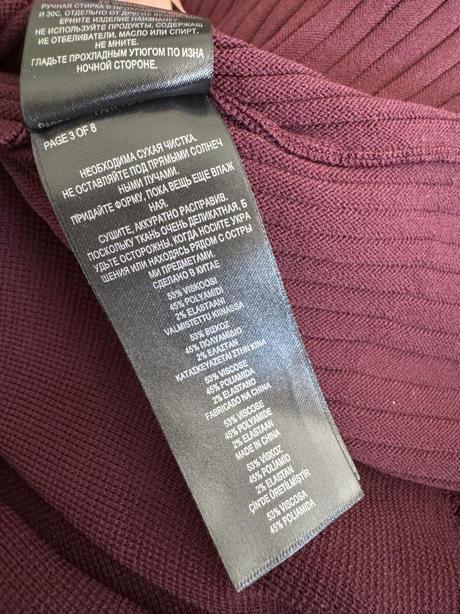 Ted Baker Kleider: Ted Baker Strickkleid Größe 3 Burgunderrot Halbarm – Neu und originalverpackt aus Veyras von ValClasse 9