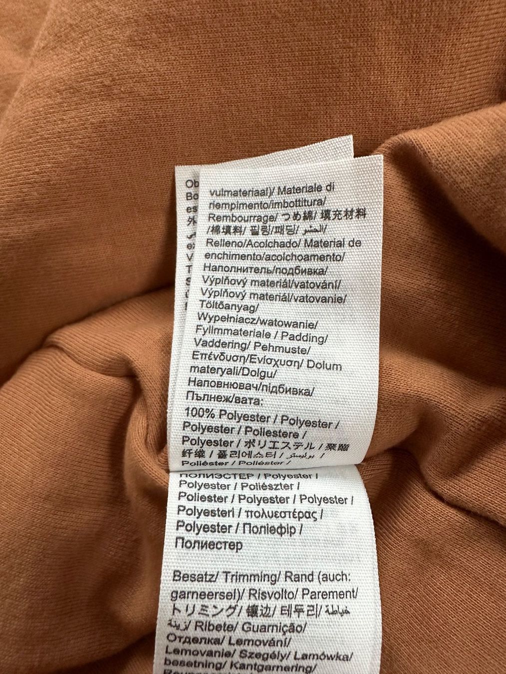 Babyanzüge: Outdoor Anzug Teddy Gr. 86 von Steiff – Gebraucht aus Zürich von MakasoZH 7