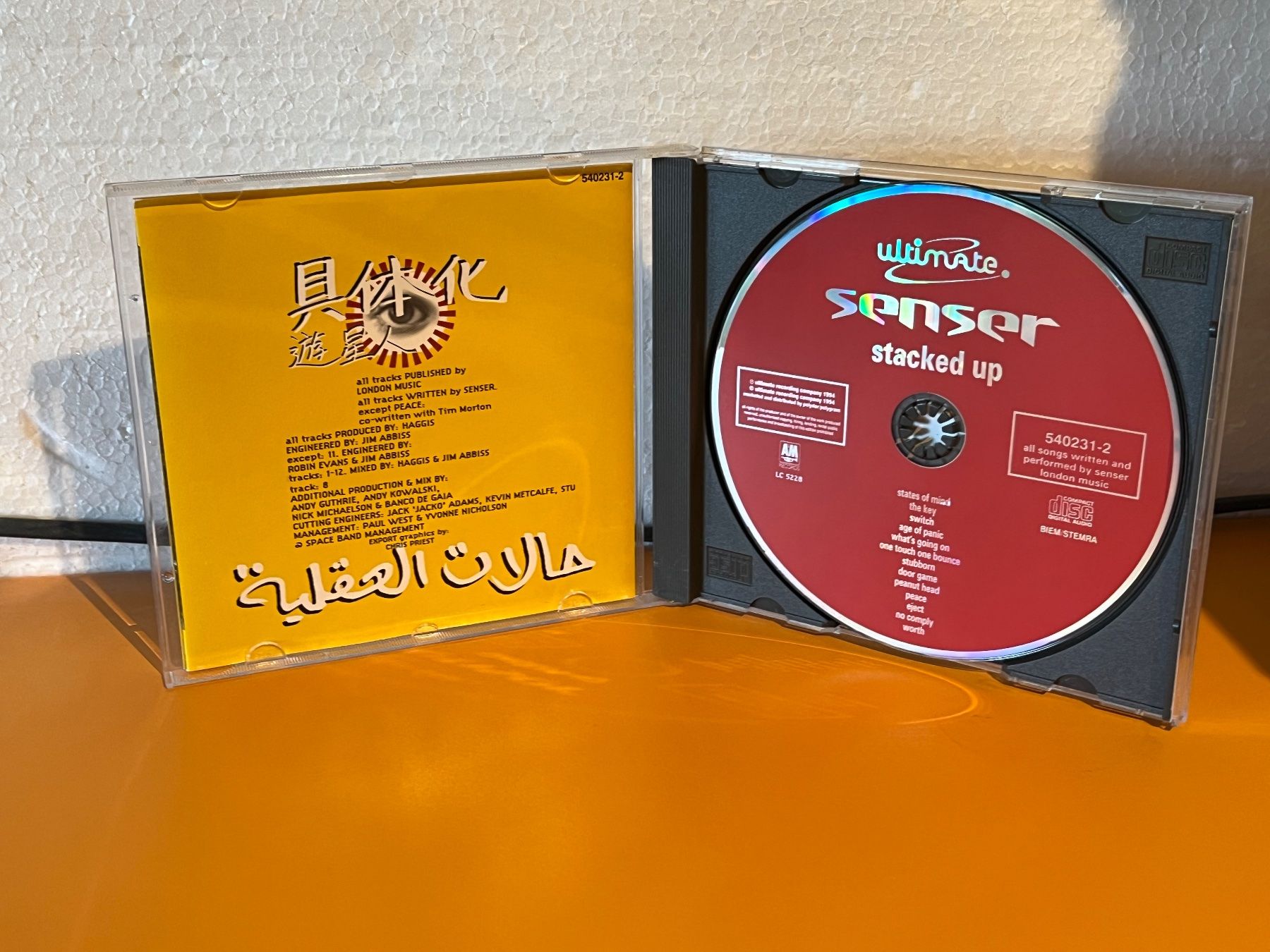 CD: Senser - Stacked Up - SR14 – Usato da Küsnacht ZH venduto da Internetradio 2