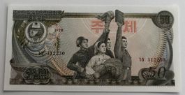 Korea 50 Won 1978 Neuwertig