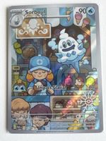 Pokemon Card Sorboul 190/182 Mint