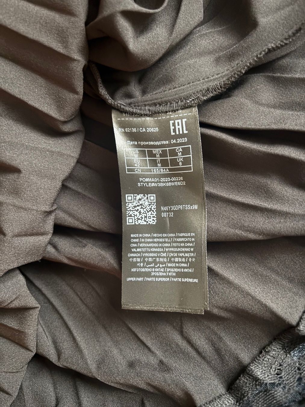 Guess Vestiti: GUESS Kleid neuwertig – Nuovo (secondo la descrizione) da Merishausen venduto da yourdream 3