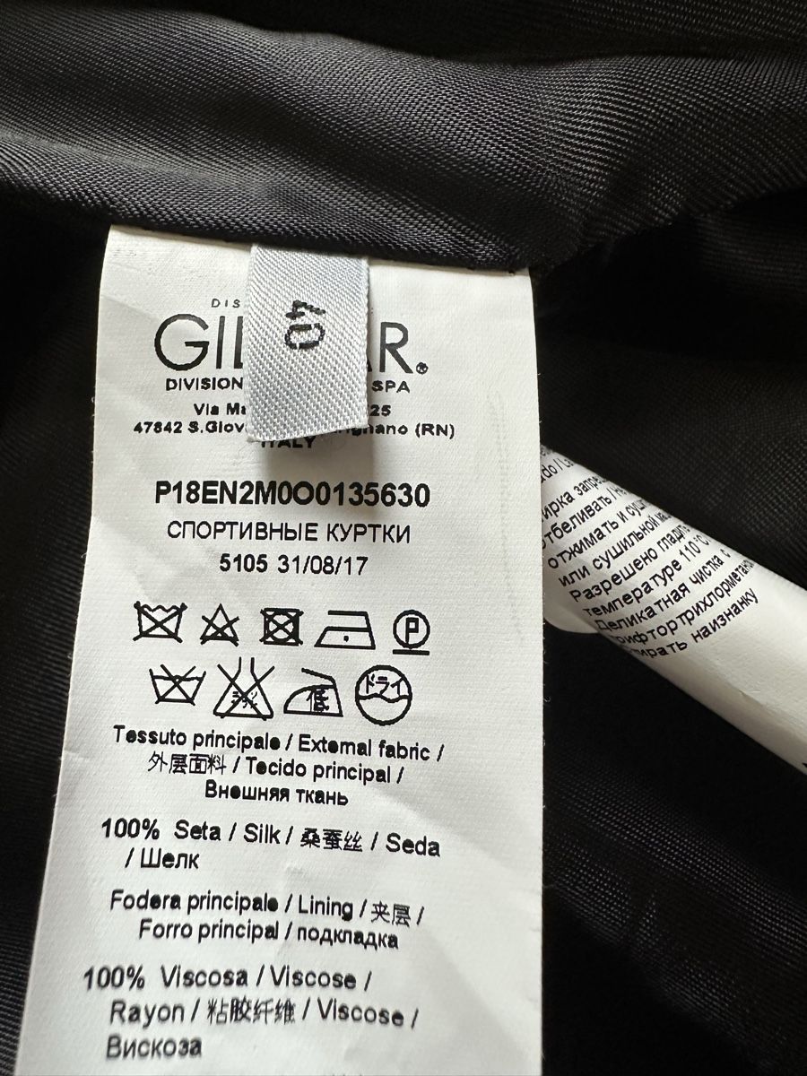 Giacche: No 21 - beautiful silk bomber jacket - IT 40 – Nuovo (secondo la descrizione) da Langnau am Albis venduto da bar_ml6k 2