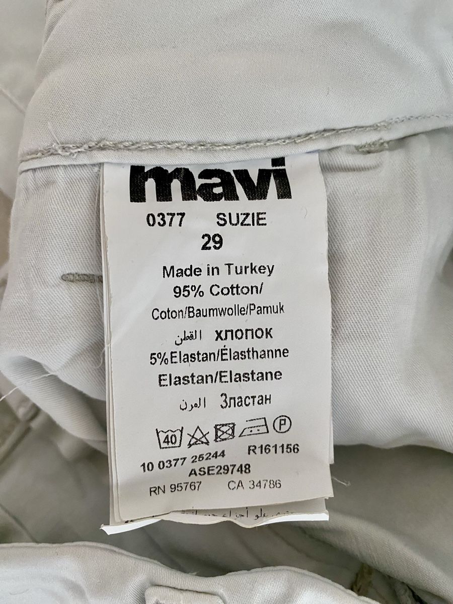 Mavi Pantaloni: Hose Mavi – Usato da Eglisau venduto da Lara0 3