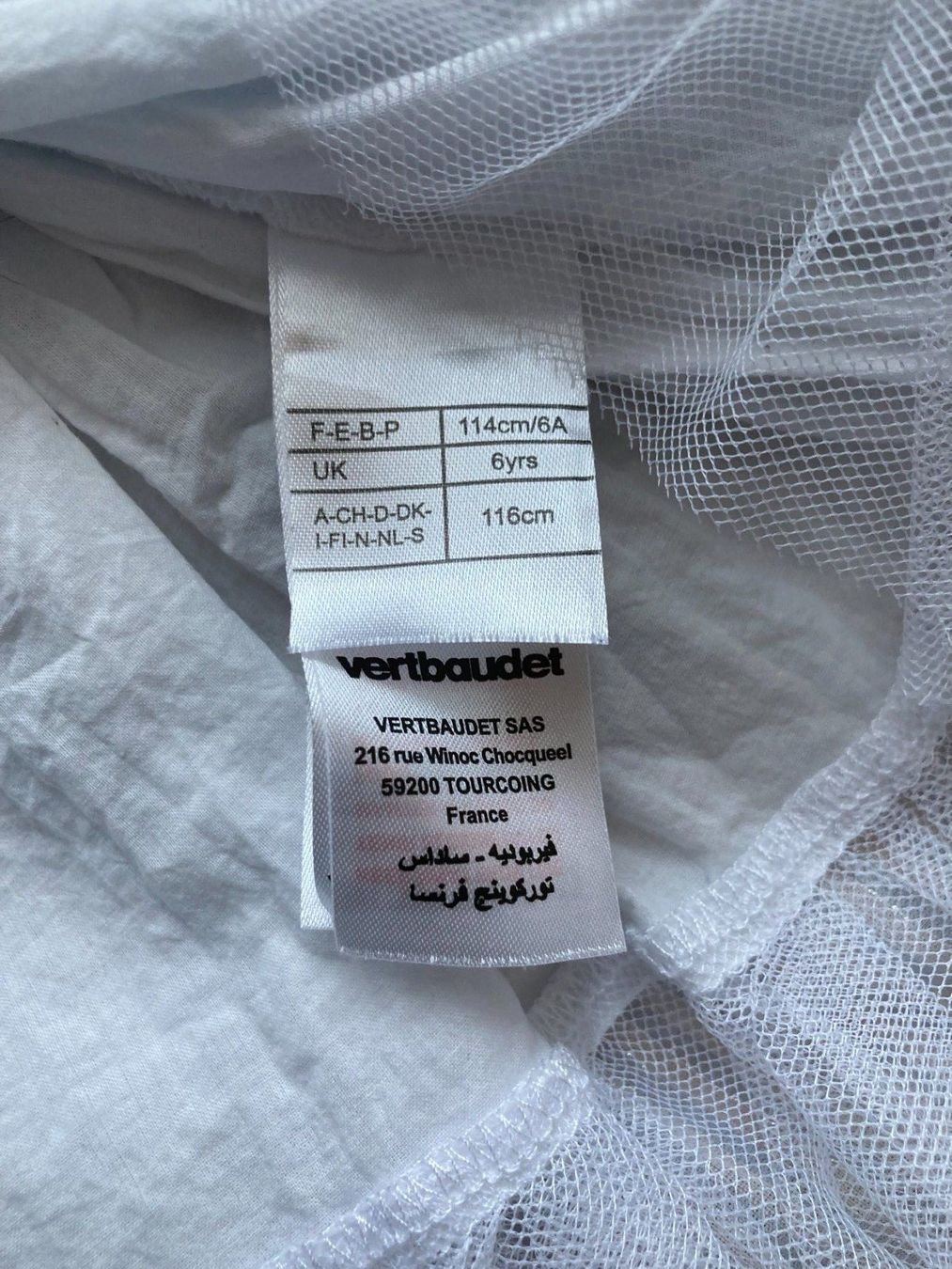 Vertbaudet Vestiti & Gonne: Kleid mit Glitzer und Rüschen – Usato da Muttenz venduto da Juvenile33 8