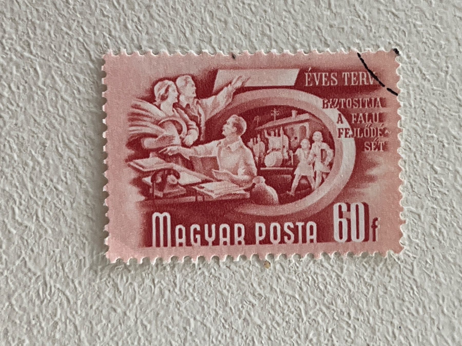 Tutti i francobolli: Hungary Briefmarke – Usato da Chiasso venduto da AzenYa
