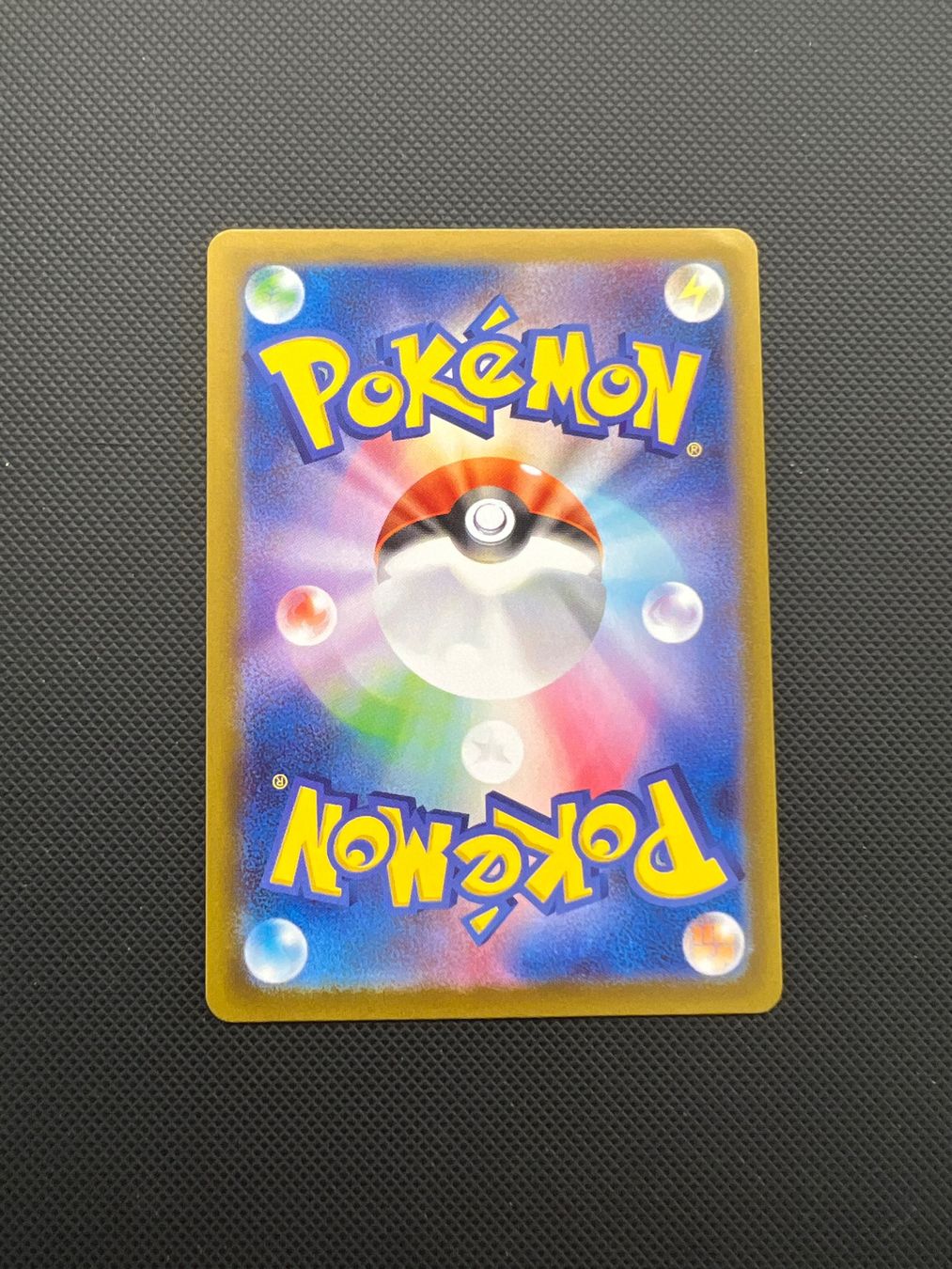 Pokémon Carte collezionabili: Pokemon Decidueye Silvarro ex #12 - Nihil Zero - JAP – Usato da Pregassona venduto da X_vendeditutto 2