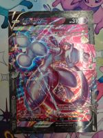Mewtwo V-Union komplett near mint