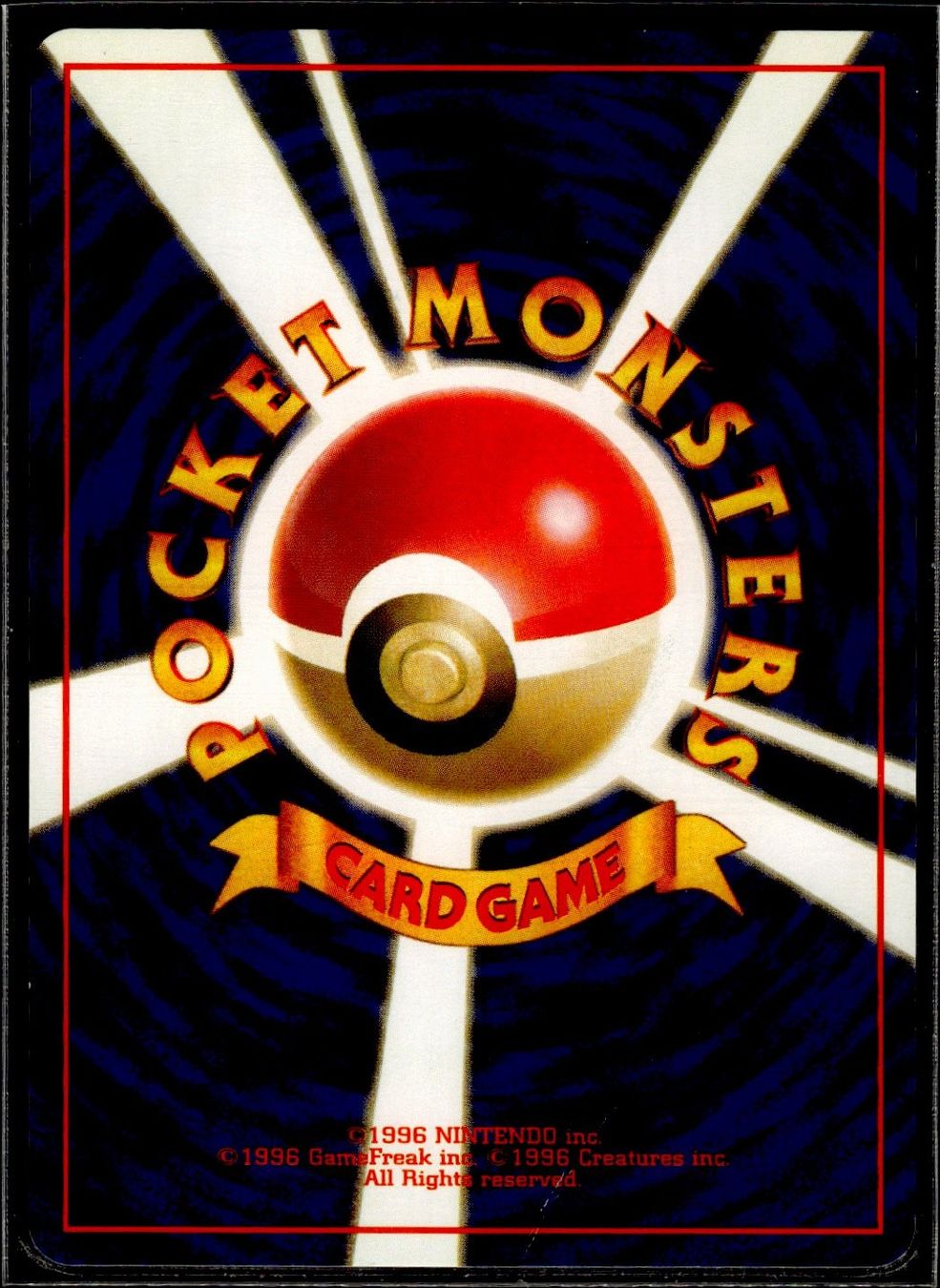 Pokémon Sammelbilder & Trading cards: Dodrio Jungle JP No.085 Pokémon – Gebraucht aus Zürich von pokemon_cards 1