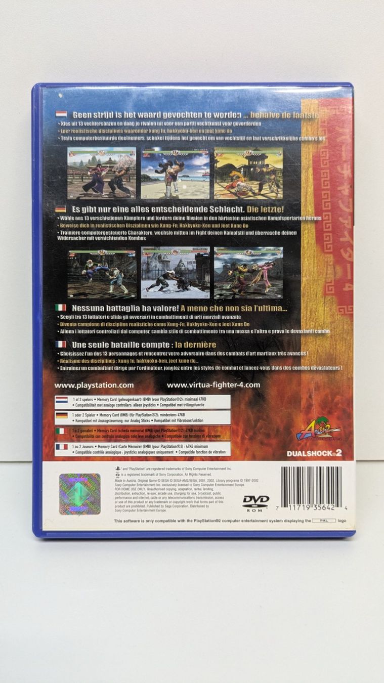 Giochi: Virtua Fighter 4 - PlayStation 2 – Usato da Menziken venduto da mame18 2
