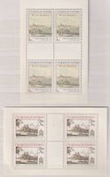 2 Kleinbogen . CSSR. Postfrisch. (5)