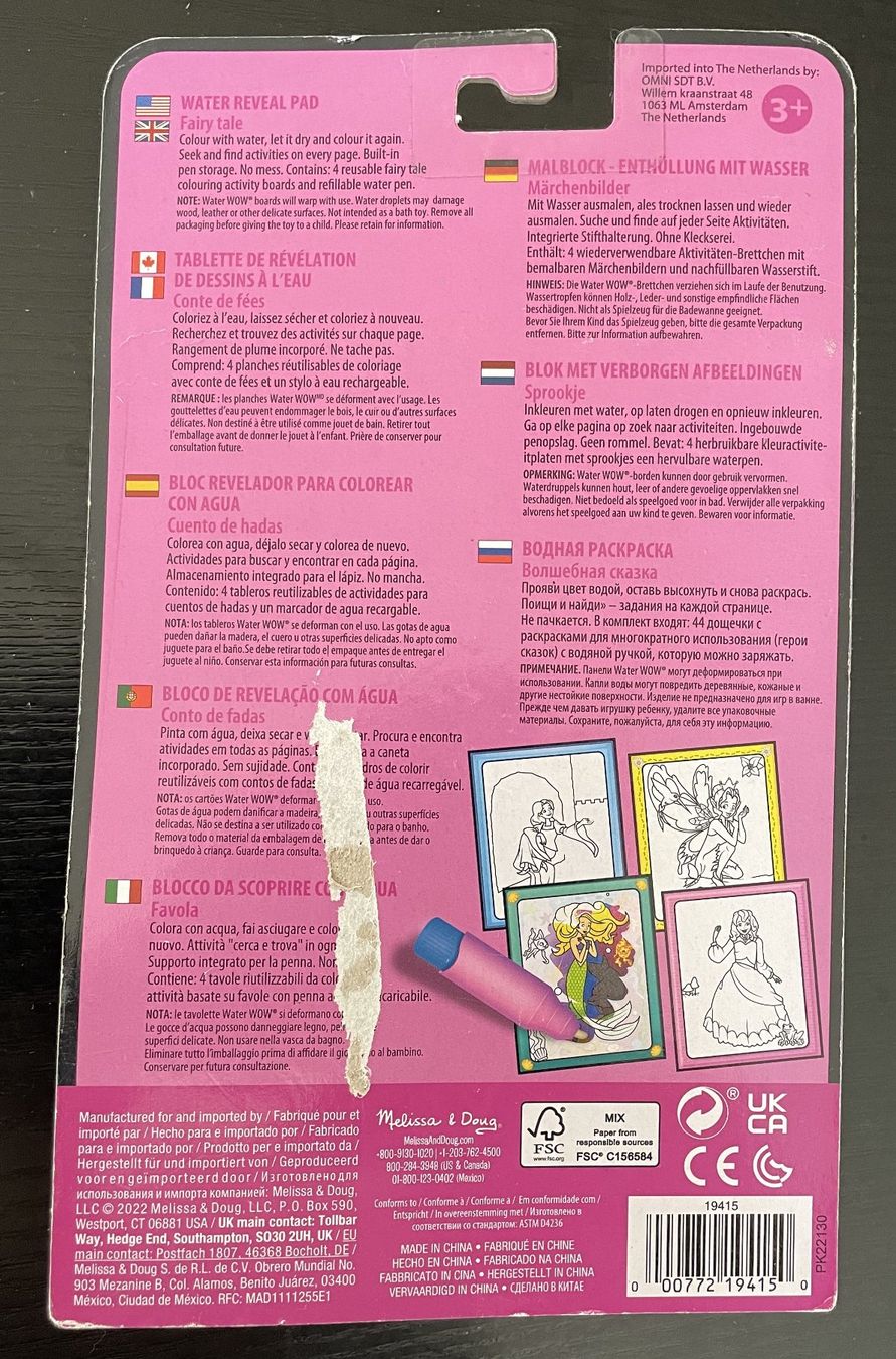 Libri: Kinderbuch Malbuch Wasserfarben Spass Fun wiederverwendbar – Nuovo (secondo la descrizione) da Oftringen venduto da allesmeins 6