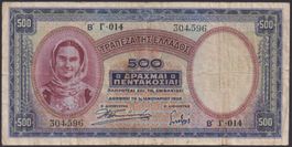 Griechenland 500 Drachmai 1939